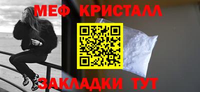 бошки Пугачёв