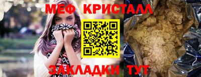 ГАЛЛЮЦИНОГЕННЫЕ ГРИБЫ Пыть-Ях