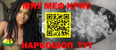 ГАЛЛЮЦИНОГЕННЫЕ ГРИБЫ Пыть-Ях