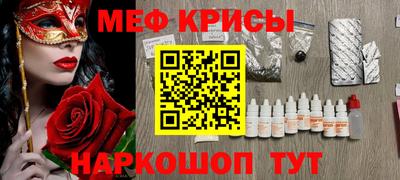 ГАЛЛЮЦИНОГЕННЫЕ ГРИБЫ Пыть-Ях