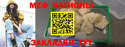 бошки Пугачёв