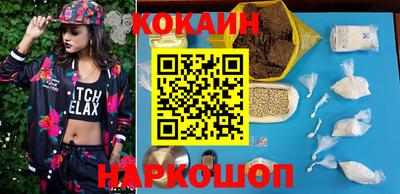 ГАЛЛЮЦИНОГЕННЫЕ ГРИБЫ Пыть-Ях