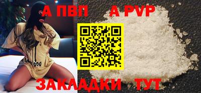 ГАЛЛЮЦИНОГЕННЫЕ ГРИБЫ Пыть-Ях