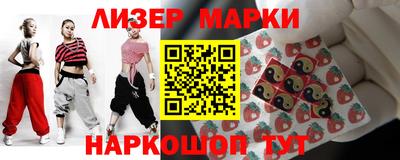 ГАЛЛЮЦИНОГЕННЫЕ ГРИБЫ Пыть-Ях