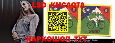 бошки Пугачёв