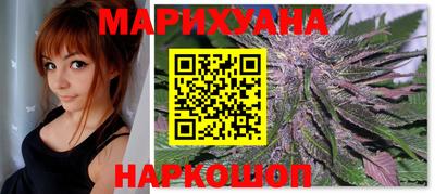 ГАЛЛЮЦИНОГЕННЫЕ ГРИБЫ Пыть-Ях