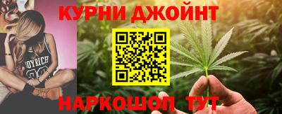 бошки Пугачёв