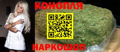 ГАЛЛЮЦИНОГЕННЫЕ ГРИБЫ Пыть-Ях