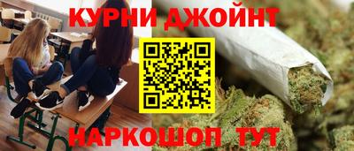 бошки Пугачёв
