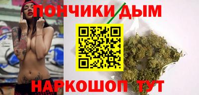 бошки Пугачёв