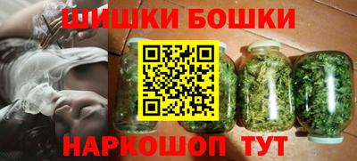 ГАЛЛЮЦИНОГЕННЫЕ ГРИБЫ Пыть-Ях