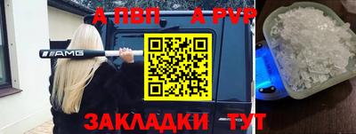 ГАЛЛЮЦИНОГЕННЫЕ ГРИБЫ Пыть-Ях