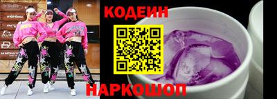 мескалин Пушкино