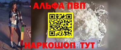 ГАЛЛЮЦИНОГЕННЫЕ ГРИБЫ Пыть-Ях