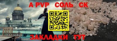 ГАЛЛЮЦИНОГЕННЫЕ ГРИБЫ Пыть-Ях