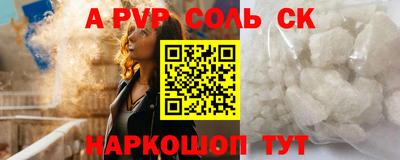 ГАЛЛЮЦИНОГЕННЫЕ ГРИБЫ Пыть-Ях