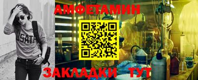 бошки Пугачёв