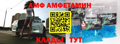 бошки Пугачёв