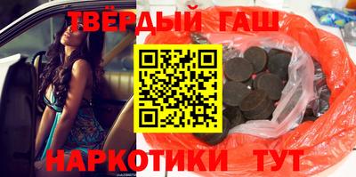 ГАЛЛЮЦИНОГЕННЫЕ ГРИБЫ Пыть-Ях