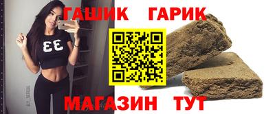 мескалин Пушкино