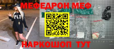 ГАЛЛЮЦИНОГЕННЫЕ ГРИБЫ Пыть-Ях